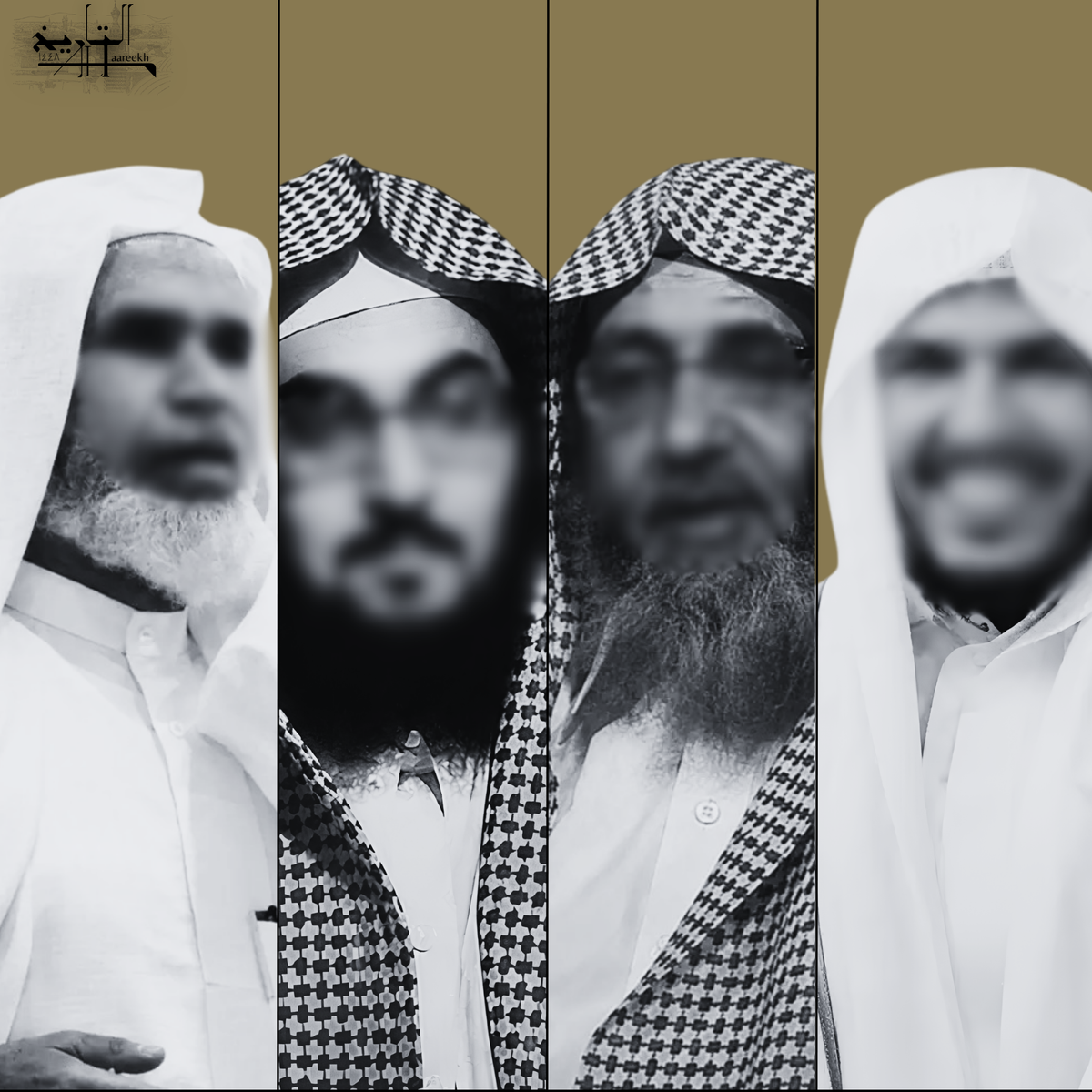 Books of Scholars
